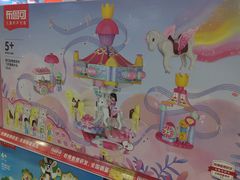 -TOYSRUS玩具反斗城(大连恒隆广场店)