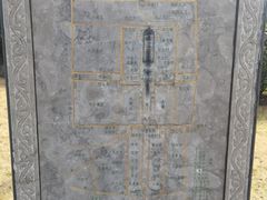 -明故宫遗址公园