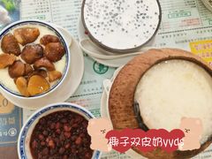 -仁信老铺(华盖路店)