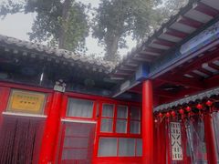-中卫御苑福膳·养生局(圆明园店)