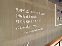 -半山书局(新世纪商城店)