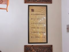 -东来顺•非遗火锅(外滩店)