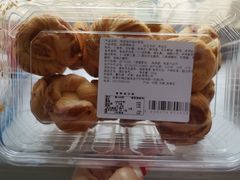 -嘿嘛仓储购(华明店)