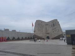 -沈阳“九·一八”历史博物馆