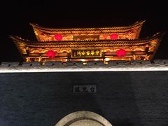 -台儿庄古城