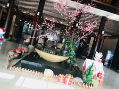 门面-航空小镇温泉