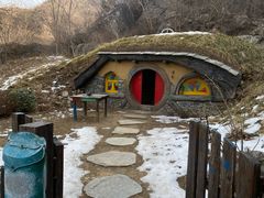 -幽岚山·童话森林