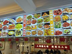 -八方后身麻辣鸡块(总店)