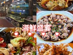 -坛南湾阿强农家乐.海鲜大排档老字号(福州地标美食店)