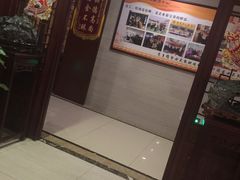 -大唐盲人按摩中心(怀宁路新粮仓店)