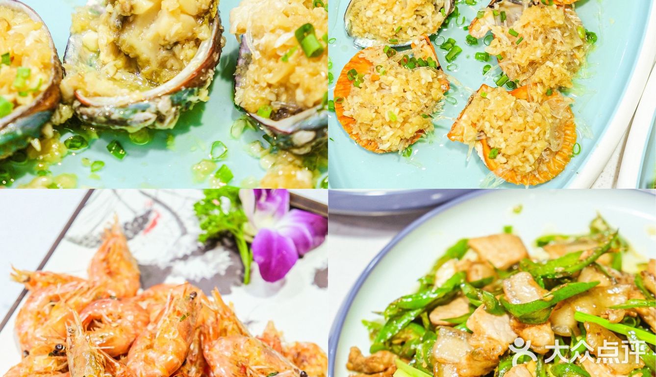 三亚吃川味海鲜最佳去处！