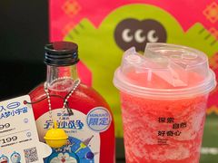 -混果汁(喜荟城店)