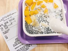 -满记甜品(巴黎春天宝山店)