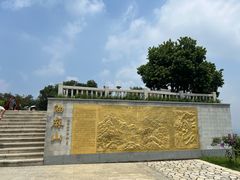 -黄埔油麻山森林公园