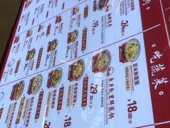 -喜家德虾仁水饺(华强天虹店)