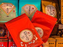 -华联发展销售中心(十月初五街店)