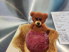 -CORNER CONE GELATO酷矿手作霜淇淋(南头古城店)