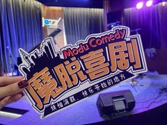 -林肯爵士乐上海中心 Jazz at Lincoln Center Shanghai