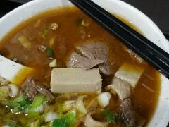 -化三驴肉汤馆老店