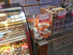 -皇上皇腊味店(下九路店)