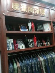 点击看大图 -香港威德诚洋服BESPOKE西服西装高级定制(上海湾一店)