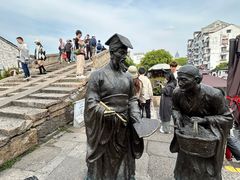 -绍兴书圣故里景区