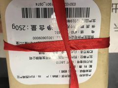 -北京张一元茶庄(黑龙江省旗舰店)