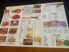-夜猫子串吧·龙虾.江西小炒(万塘路店)