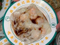 -西关明记肠粉(荔枝湾店)