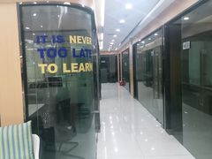 -沃尔得国际英语(泉城路校区)