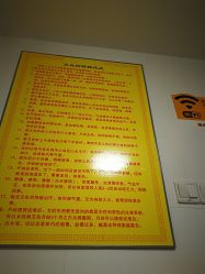 -愈元涵·手工艾灸