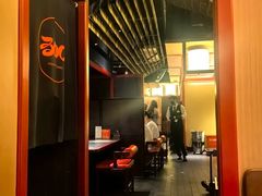 -300杯·和牛烧肉清酒专门店(廊里店)