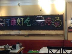 -蓝珊甄选海鲜自助·火锅大排档(近阿那亚店)
