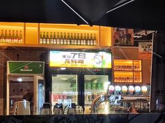 -木屋烧烤(惠阳华润小径湾店)