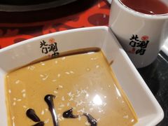 -北门涮肉·炭火铜锅涮肉(什刹海店)