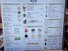 -DQ·蛋糕·冰淇淋(手工定制蛋糕长泰广场店)