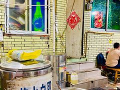 -星鸿社重庆老火锅