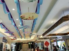 -鑫隆生活广场(阳光好东东店)
