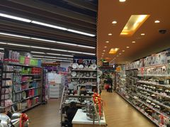 -百佳永辉超市(来福士广场店)