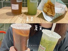 -兰芳园丝袜奶茶(方庄时代店)
