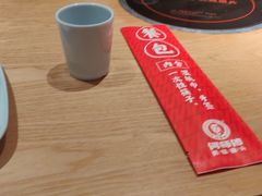 -何师傅美蛙鱼头(汉街店)