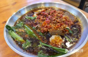 Pickled Pepper Duck Blood Dumplings