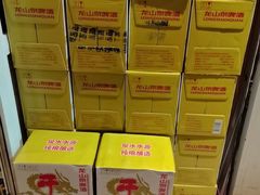 -和和小厨