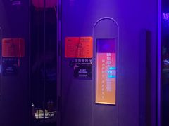 -星聚会KTV(苏州信投大厦店)