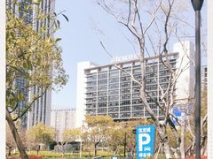 -宝龙城(杭州滨江店)