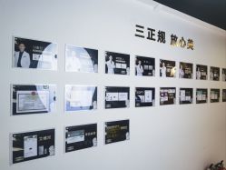 -洁铭新加坡医美