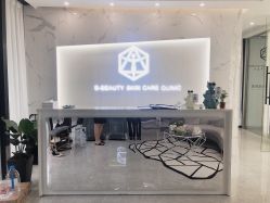 -B-BEAUTY童颜皮肤管理中心