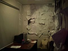 -棂笼·深度沉浸密室(武汉旗舰店)