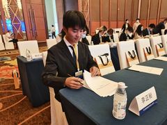 -成都世纪城假日酒店-西楼