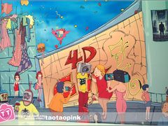 -凯德广场(学府店)